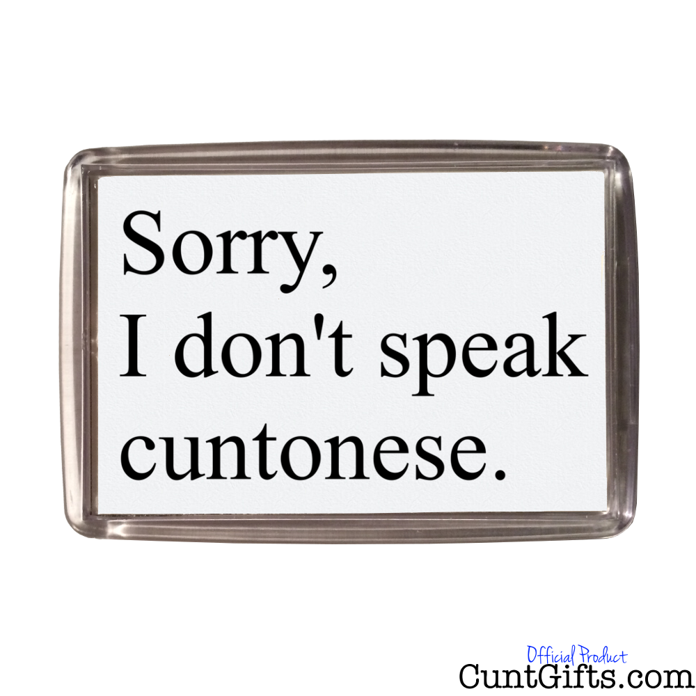 Cuntonese - Magnet