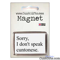 Cuntonese - Magnet in Packaging