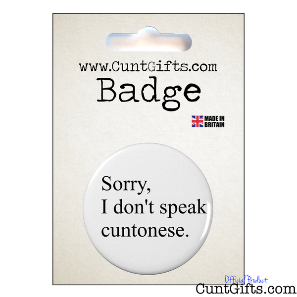 Cuntonese - Pin Badge in Packaging