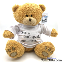 I Don't Speak Cuntonese - Teddy Bear